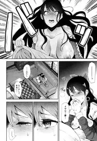 COMIC Mugen Tensei 2017-10 [Digital]