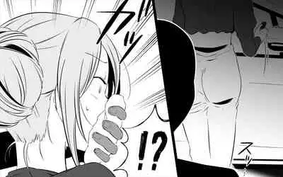 Koukyuu Ryokan no Okami Ura Video Joyuu ni Tenraku