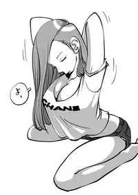 [nu-] Bibia Saikou ka yo!