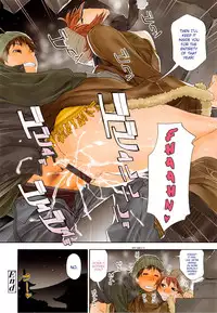 [Yamatogawa] Vanilla Essence [English] {YQII}