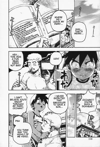 Hakoniwa nikki | Box Garden Diary