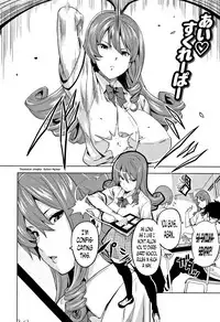 [Takeda Hiromitsu] Tsundero Ch. 1-3, 6, 9-10 [English] [Decensored]