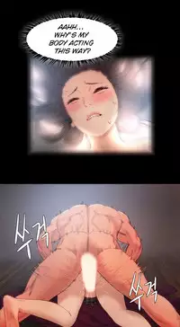 [Getty] Siren Ch.0-13 (English) (YoManga) (Ongoing)