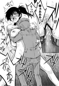 (C89) [Blue Garnet (Serizawa Katsumi)] Choukyou Senkan (Kantai Collection -KanColle-)