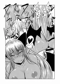 [Hroz] Kasshoku no Succubus-san to.