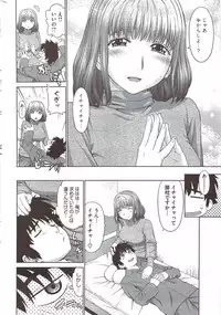 COMIC HOTMiLK 2010-02