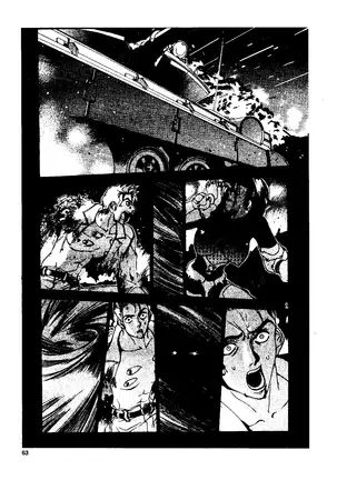 EJ Proibito - Silky Whip