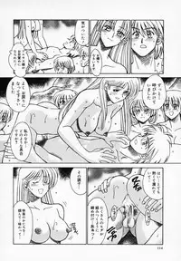 [Akagi Shun'ichi] Buttagiri Sisters