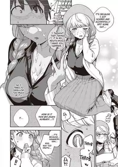 Bokura wa ○○ Hanare ga Dekinai Honron