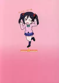 (C88) [ORANGE☆CHANNEL (Aru Ra Une)] Niko no Otona na Kouhou Katsudou!? | Nico’s Adult Activities (Love Live!) [English] [L-Lewd... Translations]