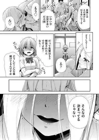 COMIC AUN Kai Vol.22