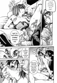 [Shiwasu no Okina] Shining Musume. 4. Number Four [English] [Overlook]