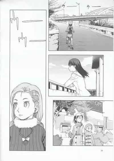 (C96) [Waku Waku Doubutsuen (Tennouji Kitsune)] blue snow blue scene.22 [Chinese]