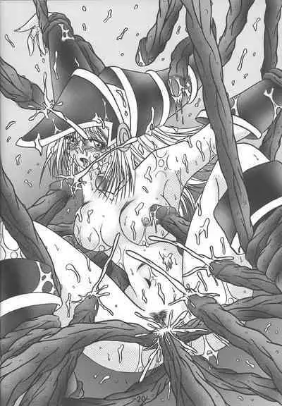 Ryojoku sa reru mado-shi