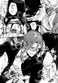 (SPARK11) [Yakiniku Teishoku (Megumi)] Omurice no Taika (Free!)