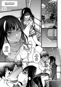 [Shiwasu no Okina] Enkou Ojisan | Mister Enkou Episode I-VIII [English] [Digital]