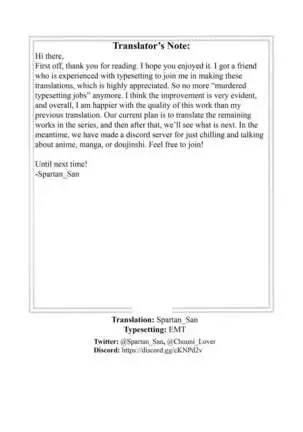 Gotoubun no Seidorei Side-B | Quintuplet Sex Slaves Side-B