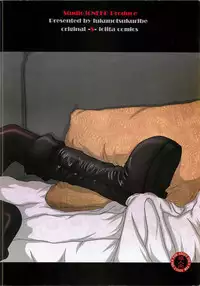 (C75) [Studio30NEKO (Fukunotsukuribe)] Mromantik XII