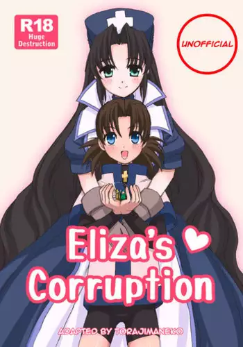 [Torajima-shi Kouhouka (Torajimaneko)] Eliza-san no Gomutai | Eliza's Corruption [English] [Digital]