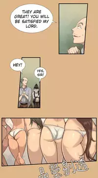 [Hong BanJang] Aharoo Ch.1-29 (English) (YoManga) (Ongoing)