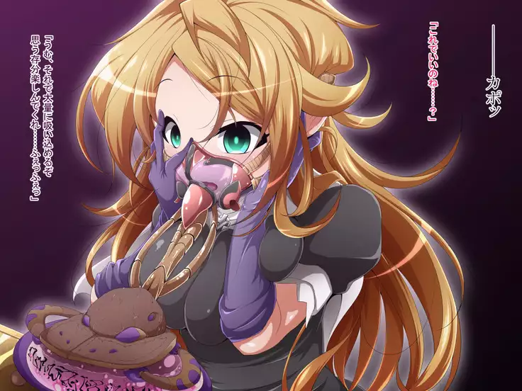 Hero Rengou Sennou Kanraku no Wana ~Battle Sister Hen~