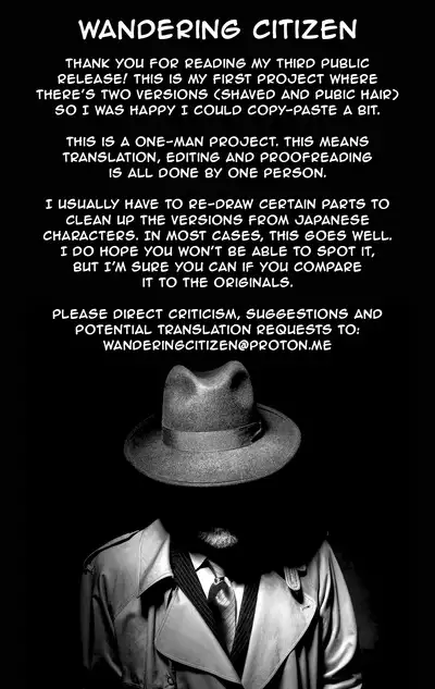 Nurse Maya-sama Manga