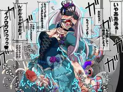 [Pixiv | Fanbox] Kidoya (Kido Keiji) Commission series(20230110)