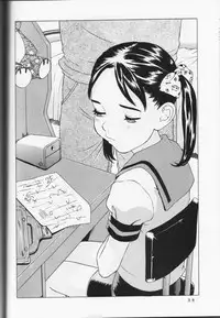 (C57) [Momonga Club (Hayashibara Hikari)] Haitoku no Fusetsu