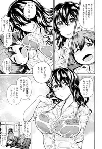 COMIC X-EROS #24 2014-12