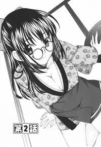 [Kitakawa Touta] Nijiiro Tantei Koharu Change