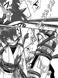 [Warabimochi] "Taima Douteishi Hisui" Magouheidan-hen Dai Nana wa