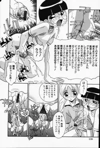 Comic Hime Dorobou 2001-09