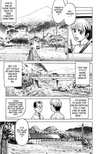 [Kouda Tomohiro] Triple Sunshine [English] [Tadanohito]