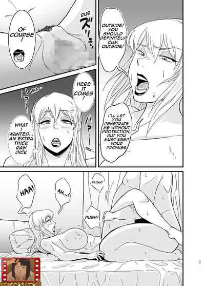 [Nobishiro] Netorare Jukujo Marina-san/Cheating Wife Marina [English]