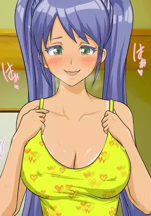 Boku no Harem Natsuyasumi 2 ~Natsu no Ie~