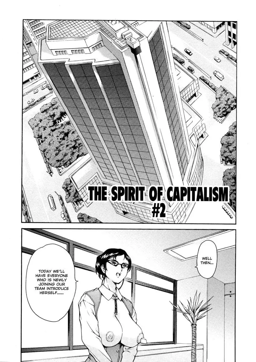 The Spirit of Capitalism