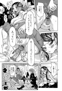 [Kira Hiroyoshi] Love Letter