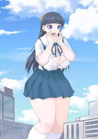 Rokunen Otona-gumi Collection 2022