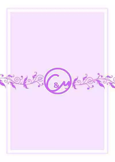 Maigo no Mori no Kusuguribana 4