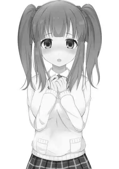 Chieri-chan Koi Shitemasu!!