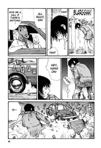 [Matsumoto Jiro] Tropical Citron 1