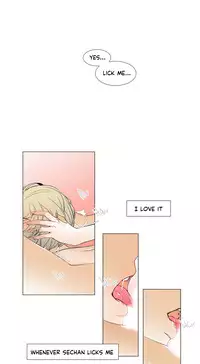 [Silverstar] Talk To Me Ch.1-29 (English) (Ongoing)