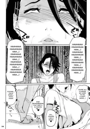 NTR THE MIDNIGHT POOL CH 1-3