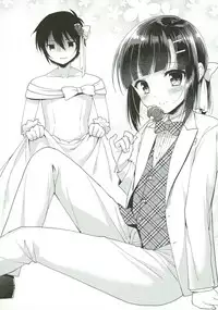 (C92) [R*kaffy (Aichi Shiho)] Dousei Hajimemashita 5