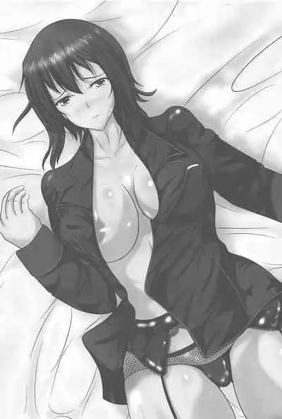 Senshadou Joshi Enkou