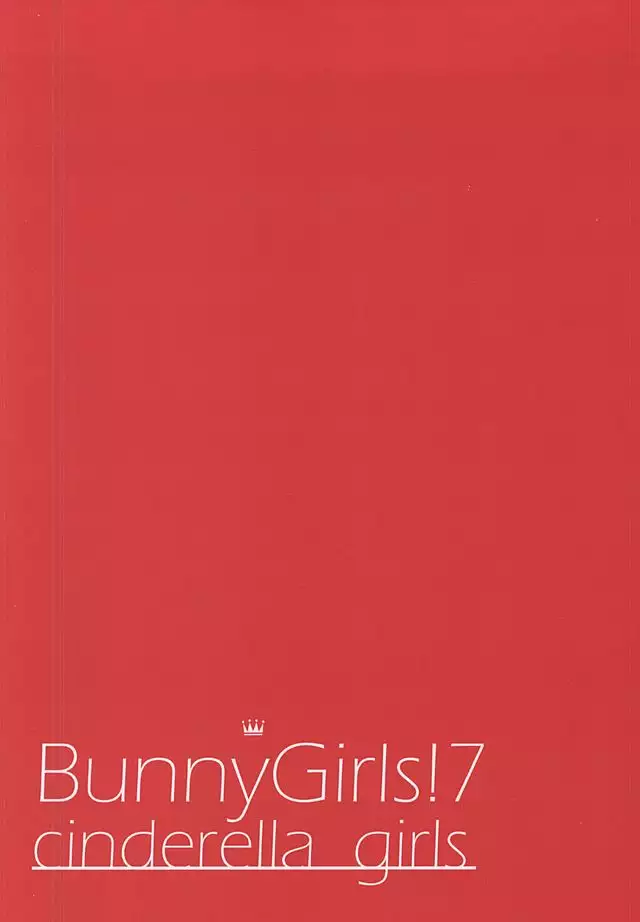 BunnyGirls!7