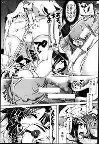 BUSTER COMIC 2013-09