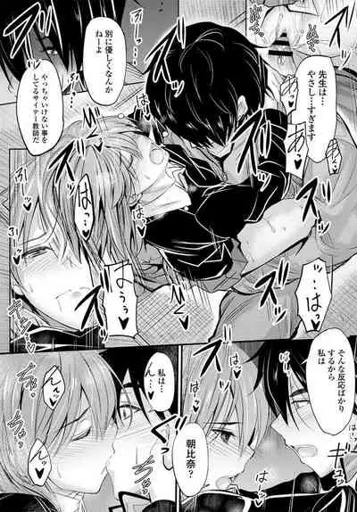 COMIC Penguin Club 2020-01