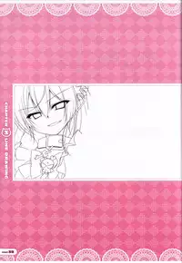 CORONA BLOSSOM(コロナ・ブロッサム) Artbook Vol.1