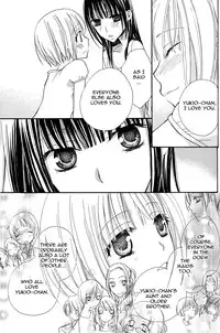 [Mikuni Hadzime] Gokujou Drops 3 [English] [Wings of Yuri]